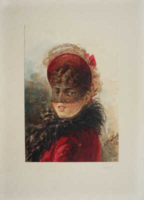 Малютин Сергей Васильевич, Богданов Иван Петрович, Рерберг Фёдор Иванович, Корин Алексей Михайлович, Мешков Василий Никитич, Маковский Александр Владимирович, Киселёв Александр Александрович, Трояновский Иосиф Иванович, Турлыгин Яков Прокопьевич, Гугунава Иван Георгиевич, Батурин Виктор Павлович, Танский Чеслав А., Крылов Иван Иванович, Киплик Дмитрий Иосифович, Левитан Адольф (Авель) Ильич, Синцов Андрей Андреевич, Перов Владимир Васильевич, Тарбеев К. К., Шестёркин Михаил Иванович, Комаров Валентин Павлович, Грандковский Николай Карпович, Переплетчиков Василий Васильевич, Коровин Пётр Иванович. Памятный альбом в кожаном переплете с золотым абрисом 